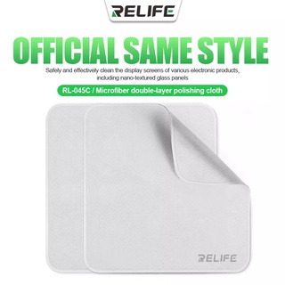 ผ้าไมโครไฟเบอร์ Relife RL-045C ผ้าเช็ดจอ ผ้าอเนกประสงค์ สำหรับทำความสะอาดหน้าจอ เช็ดคราบกาวในจอโทรศัพท์ GrandPhone Tools