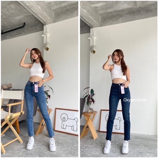 กางเกงยีนส์ ทรงบอยสลิม เอวสูง ผ้ายืด ใส่สบาย งานป้าย Chuu 5 kg Jean