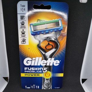 Gillette Fusion PROGLIDE POWER