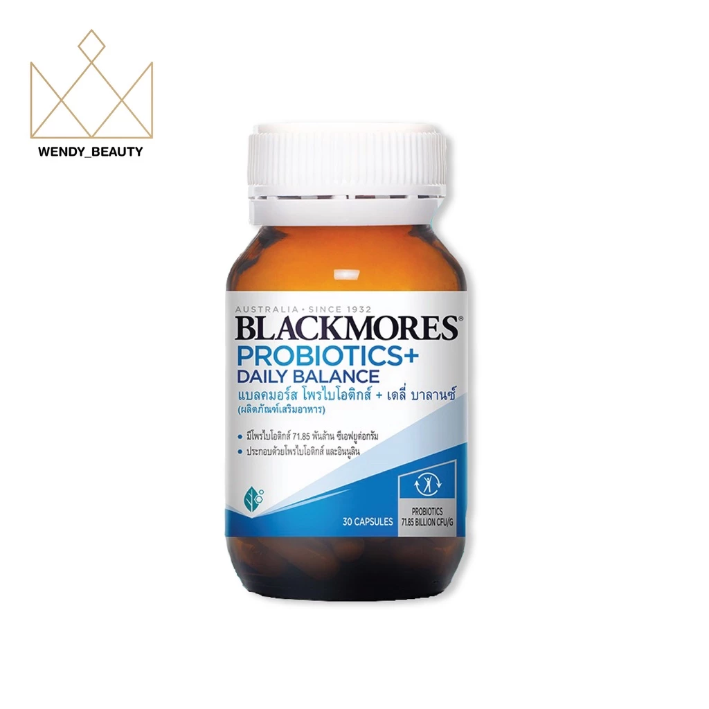 *หมดอายุ 02/2028* Blackmores(แบล็คมอร์ส) PROBIOTICS+ DAILY BALANCE บรรจุ 30 แคปซูล