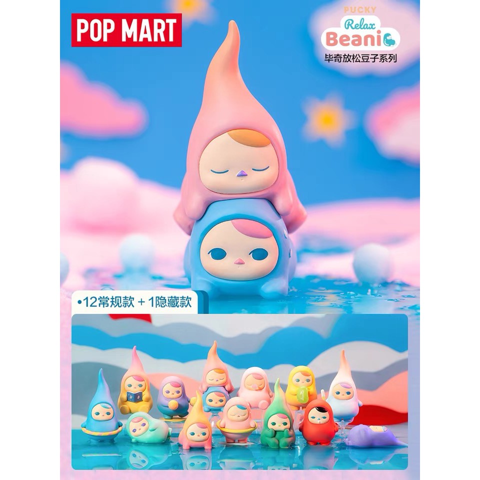 【ของแท้】PUCKY Relax Beanie Series กล่องสุ่ม ตุ๊กตาฟิกเกอร์ Popmart น่ารัก (พร้อมส่ง)
