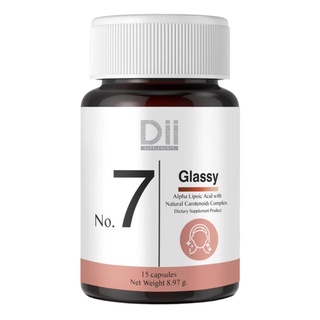 Dii Brand  No.7 Glassy Dietary Supplement Product 15 Capsules ( 1 กระปุก / 15 เม็ด )วิตามินหมายเลข 7สูตรดูแลผิวกระจ่างใส