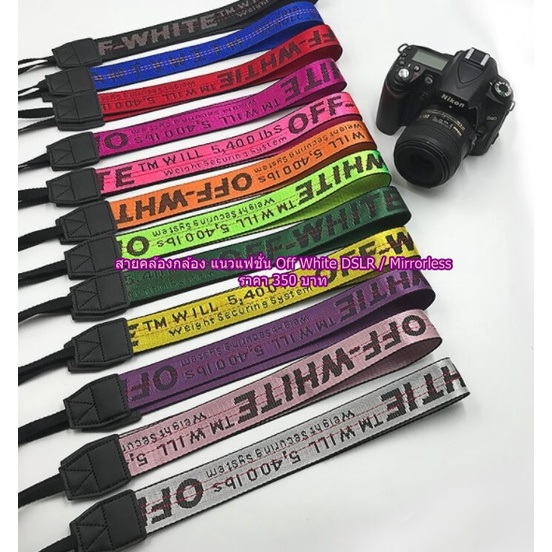 Camera Strap Fuji XA-2 XA-3 XA-5 XA-7 XA-10 XT-3 XT-10 XT-20