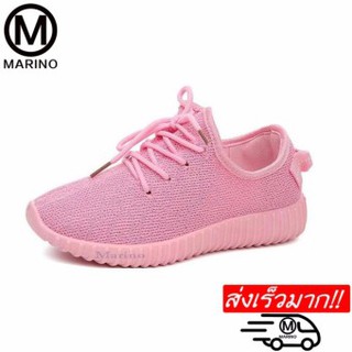 Marino รองเท้า รองเท้าผ้าใบผู้หญิง No.A004 - Pink