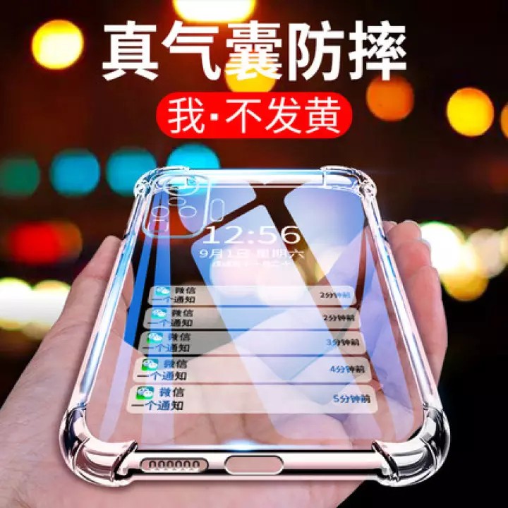 🔥โค้ดINC99LLE ลด70บาท🔥[ส่งจากไทย] Case Vivo X50Pro / Vivo X60Pro เคสกันกระแทก เคสใส เคสโทรศัพท์