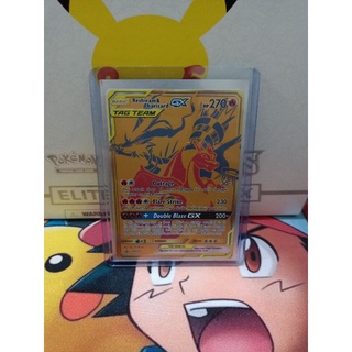 Pokemon Card "Reshiram&amp;Charizard GX Gold SM247" ENG Promo