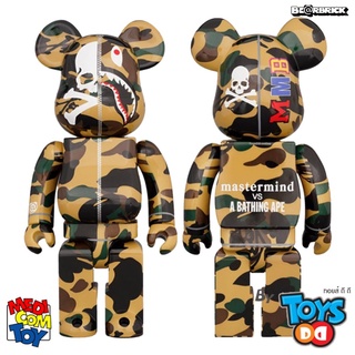 Be@rbrick Mastermind VS Bape Camo Yellow 1000%