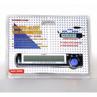 VST7043V Car Alarm Clock