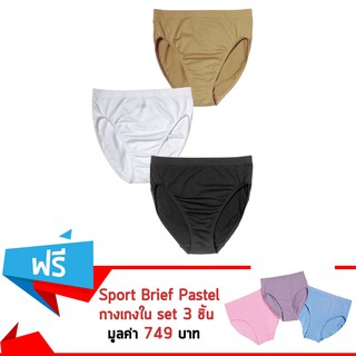 GetZhop กางเกงใน Sport Brief Classic 3 ชิ้น Size S + กางเกงใน Sport Brief Pastel 3 ชิ้น Size S