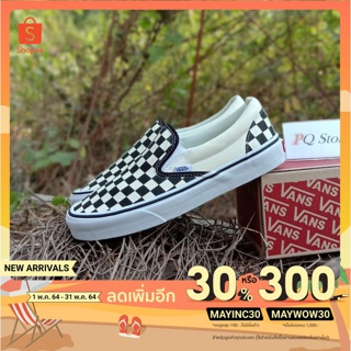 [เหลือ 440.- ใช้โค้ด MAYINC30] VANS ตาราง Slip On Classic Checkerboard Black/Off White +พร้อมกล่อง ส่งฟรี!