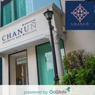 [E-voucher]Chanun Aesthetic&amp;Wellness-Atomix PDRN บำรุงใต้ตา [Flash Sale eVoucher](30 min)