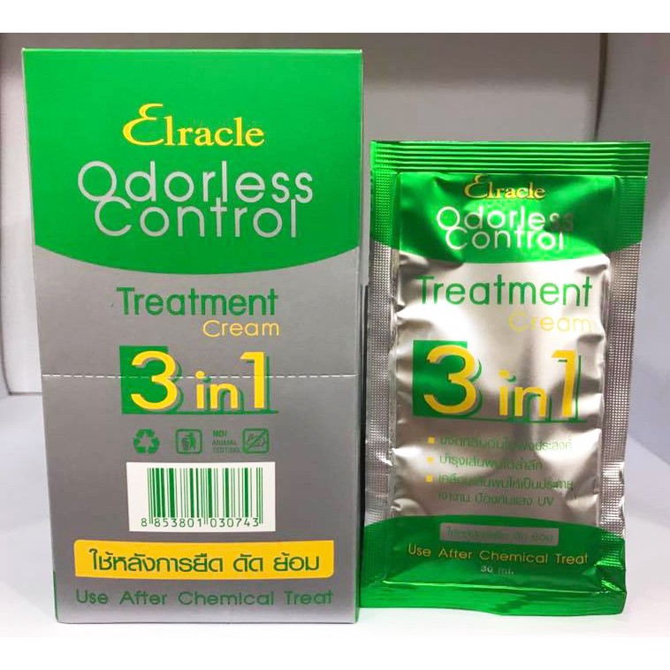 (พร้อมส่งยกกล่อง) Elracle Odorless Control Treatment Cream 3 In 1 ทรีทเมนท์