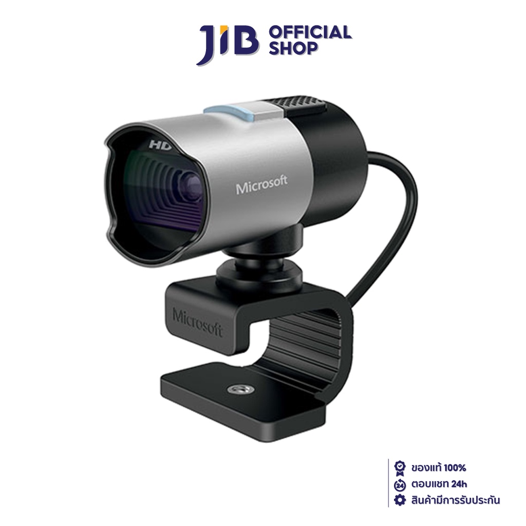 MICROSOFT WEBCAM (เว็บแคม) PL2 LIFECAM STUDIO MCS-Q2F-00017