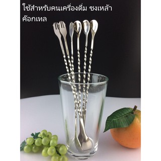 TwinFish ช้อนคนเหล้าสเตนเลสปลายด้ามเป็นส้อม 6 ชิ้น / ชุด  รหัส SBS-SF