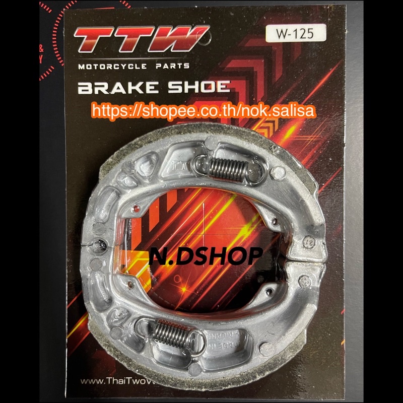 Brake System 50 บาท ผ้าเบรคดรัม TTWผ้าเบรคหลังสำหรับรถมอเตอร์ไซต์ HONDA WAVE, DREAM ทุกรุ่น ยี่ห้อ TTW Motorcycles