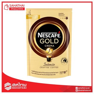 Nescafe Gold เนสกาแฟ โกลด์ เครมมา กาแฟสำเร็จรูปผสมอาราบิก้าคั่วบดละเอียด ชนิดถุง 100 กรัม