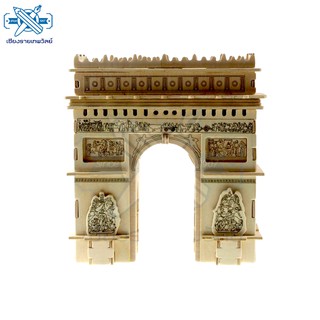 ตัวต่อไม้ 3 มิติ จิ้กซอว์ไม้ ตัวต่อไม้Triumphal Arch 3D wooden Puzzle