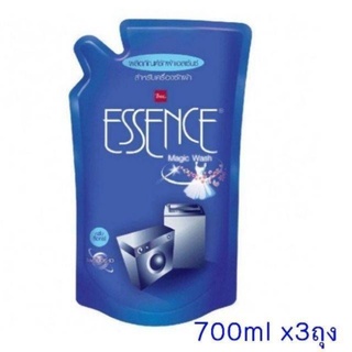 essence ผลิตภัณฑ์ซักผ้าเอสเซ้นซ์ถุงสีน้ำเงินรุ่นยอดนิยม(สำหรับเครื่องซักผ้า) 700 มล.x3ถุง ถูกที่สุด