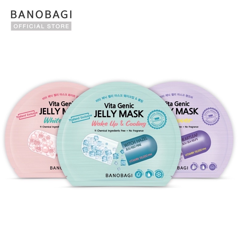 ถูกที่สุด! พร้อมส่ง🚚BANOBAGI บาโนบากิ JELLY MASK💗มาส์กคุณหมอ รพ.BANOBAGI ประเทศเกาหลี🇰🇷👩🏻‍⚕️💖Exclusi