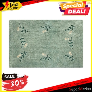 พรม HOME L&amp;S SI/PETUNIA 45X70 ซม. สีเขียว พรมภายใน RUG HOME L&amp;S SI/PETUNIA 45X70CM GREEN