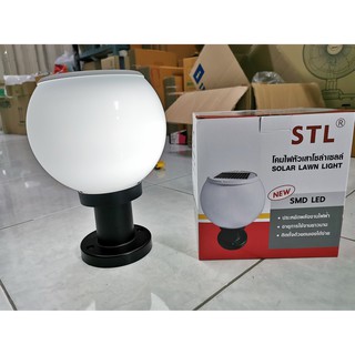 STL โคมหัวเสาโซล่าเซลล์ X70 LED พร้อมขั้ว E27 SOLAR LAWN LIGHT