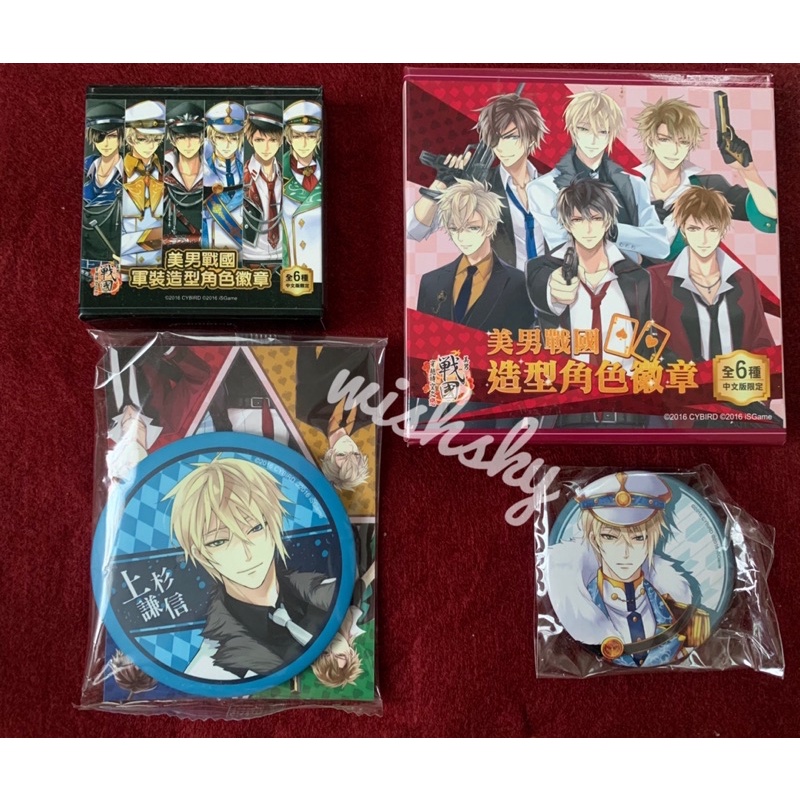 Ikémen Sengoku goods : Brooch Pins เข็มกลัด Ikemen sengoku