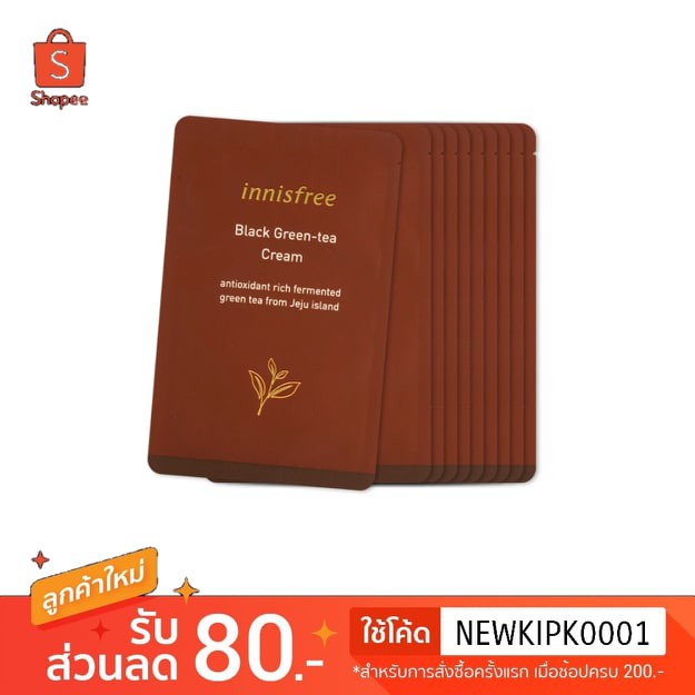 Innisfree Black Green Tea Cream 3ml Shopee Thailand