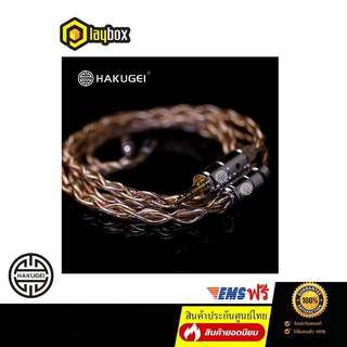 Hakugei Golden Bodhi สายอัพเกรดหูฟัง Hybrid 3 ธาตุ ระดับเทพ