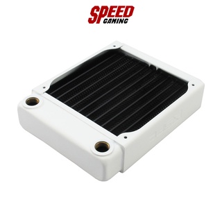 EX120 SINGLE FAN RADIATOR (WHITE) WATER COOLING