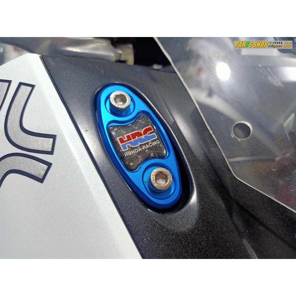 อุดกระจกแต่ง CBR500R , CBR650F , CBR650R โลโก้ซิ่ง [ อลูมิเนียม & ลายคาร์บอน ]