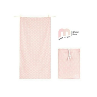 Dock &amp; Bay ผ้าเช็ดตัวแห้งไว รุ่น Home Towel สี Alice Spring นำเข้าจากอังกฤษ