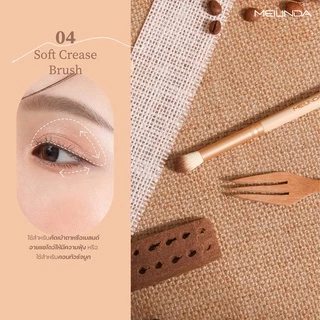 ♦️ของแท้·ส่งด่วน·ถูก♦️Mei Linda Mood Mellow Brush #MC4291 : meilinda เมลินดา มู้ด เมลโลว์ แปรงอายแชโดว์ x 1 ชิ้น dayse