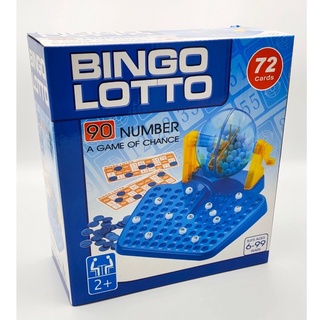 เกมบิงโก เกมเด็ก bingo