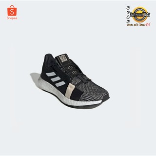 adidas g26994