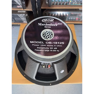 ดอกลำโพง18นิ้วโครงหล่อโอบอ้อม Maximizer OB-18125 1500W ว๊อย5นิ้ว