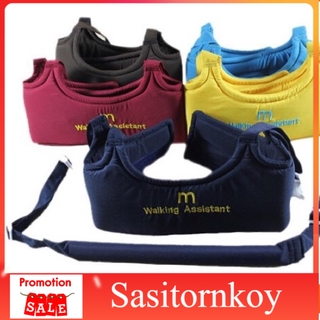 sasitornkoy รถหัดเดินราคาถูก รถหัดเดินเด็กอ่อน Mothercare ที่พยุงเด็กหัดเดิน Walk-O-Long (กรม ชมพู ฟ้า) รถหัดเดินวงกลม