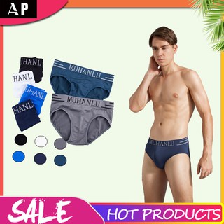 AP กางเกงในขาเว้าผู้ชาย เบาบาง ใส่สบาย ไม่อึดอัด ฟรีไซส์ เอว…
