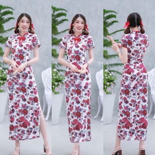 hbstation.shop เสื้อผ้าผู้หญิง Maxi Dress สีขาว พร้อมส่ง