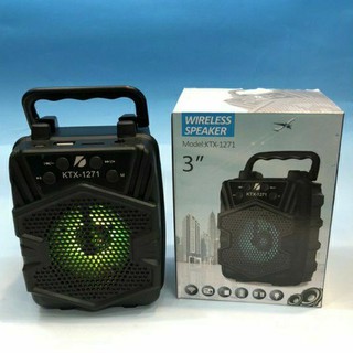 ลำโพง3" wireless speaker FM USB