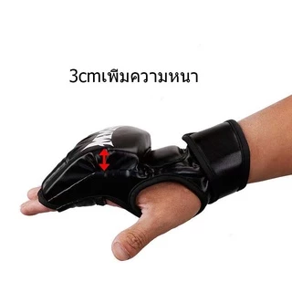 นวมชกมวย พร้อมฟองน้ำหนา MMA นวมมวย นวมซ้อมมวย ตีนตุ๊กแกเหนียวแน่น พอดีกับข้อมือ