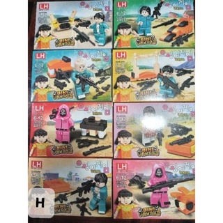 (set8กล่อง) Lego squid game เลโก้ บล็อค สควิดเกมส์ เกม aeiou หยุด สนามเด็กเล่น 오징어 게임 หุ่นยนต์ เด็กหญิง ชุดโกโกวา