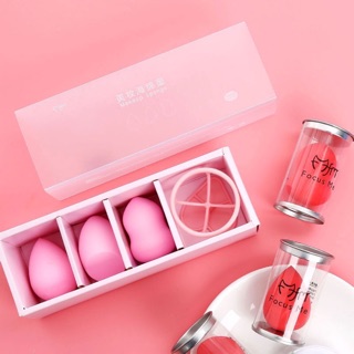 Make Up Sponge Box Set ฟองน้ำสำหรับแต่งหน้า 3 ชิ้น+ชั้นวางฟองน้ำ