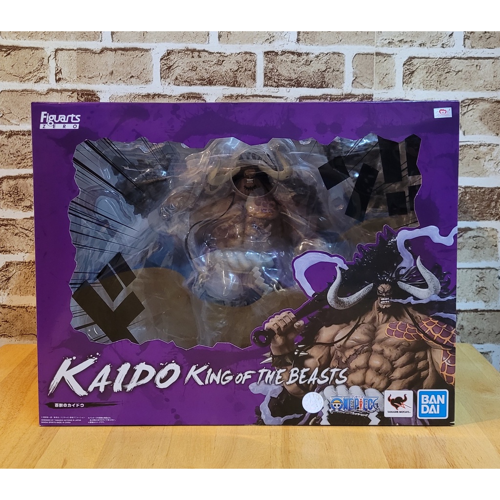 Figuarts ZERO［EXTRA BATTLE］Kaido King of the Beasts