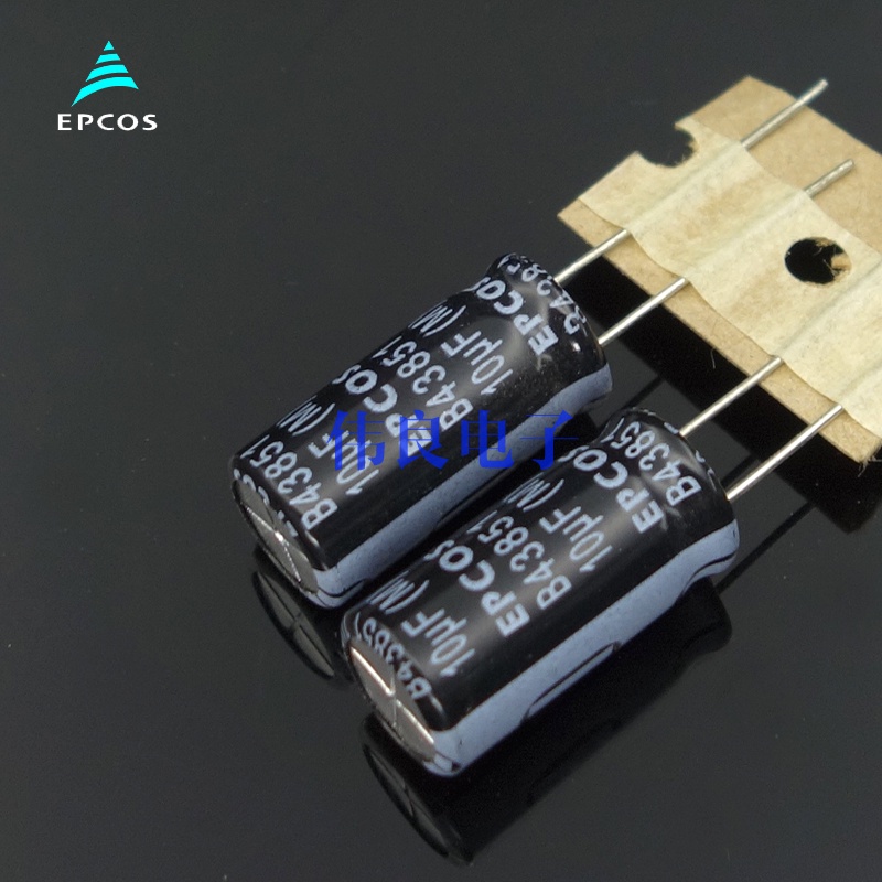 เยอรมนี Siemens electrolytic capacitor b43851 450v10uf 10uF 450V