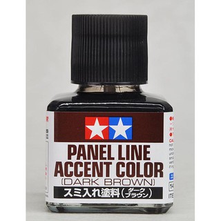 Tamiya 87140 Panel Line Dark Brown 4950344871407 (Tool)