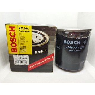 กรองเครื่อง ISUZU D-MAX ตัวแรก ปี 2002-2006 BOSCH MADE IN KOREA