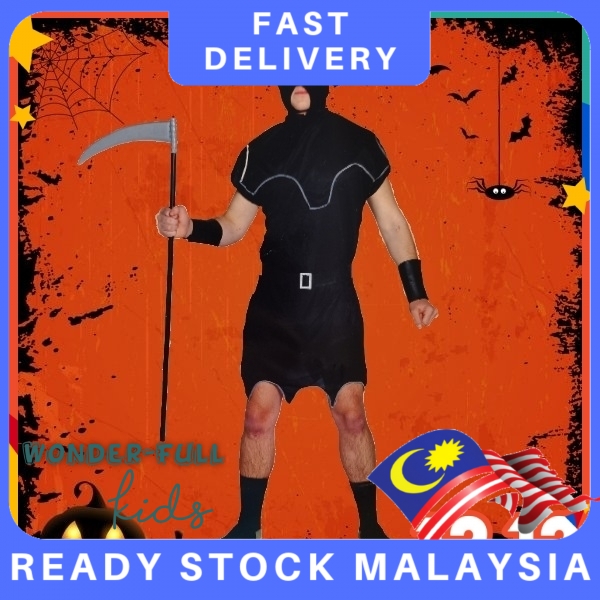 ชุดฮาโลวีน - Executioner