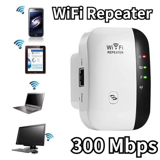 เตรียมจัดส่ง Wifi Repeater 300 Mbps เครืองกระจายสัญญาณไวไฟ ดูดสัญญาณ WiFi อุปกรณ์ขยายสัญญาณ