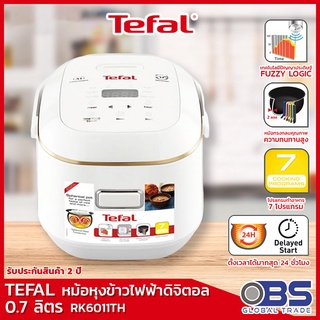 หม้อหุงข้าว TEFAL  หม้อหุงข้าวดิจิตอล รุ่น MINI FUZZY 0.7L RK6011 กำลังไฟ 350 วัตต์