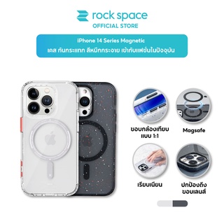 ROCK เคสไอโฟน 14 Magnetic กันกระแทกเเม่เหล็ก สีหมึกกระจาย เข้ากับแฟชั่นในปัจจุบัน iPhone14Pro/iPhone14ProMax/iPhone14